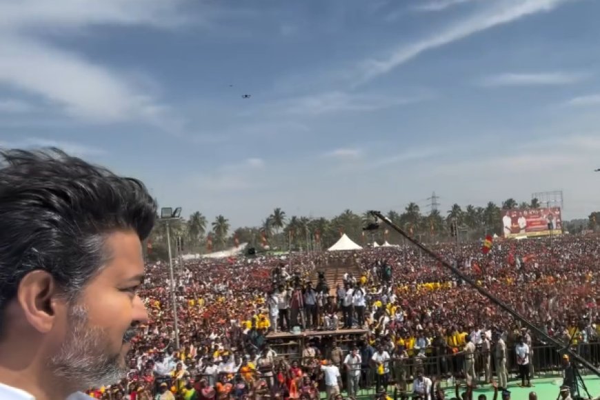 Tamil Nadu Election Results 2026: थलपति विजय ने रचा इतिहास; DMK-AIADMK के किले को ढहाकर टीवीके (TVK) की शानदार जीत