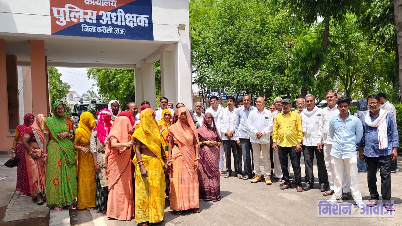 दलित महिला से मारपीट और जातिसूचक टिप्पणी का आरोप, कार्रवाई की मांग को लेकर कलेक्टर को सौंपा ज्ञापन