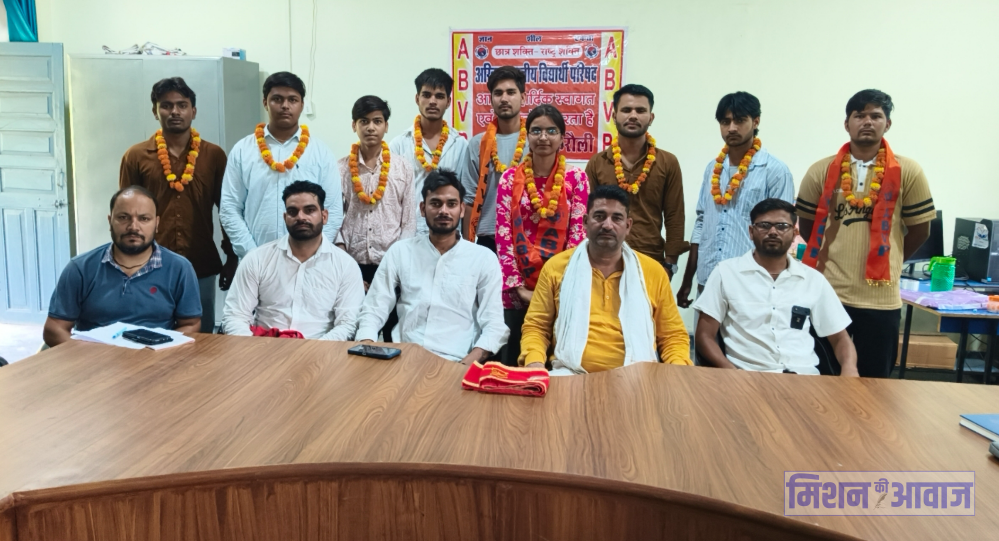 ABVP करौली की नई कार्यकारिणी घोषित: वसंत शर्मा फिर बने नगर अध्यक्ष, तुषार क...