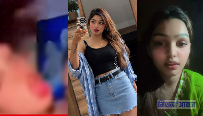 Priti Paswan Video: भोजपुरी डांसर का 1 मिनट 48 सेकंड का कथित Video फर्जी; प्रीति पासवान ने रोते हुए बताई सच्चाई