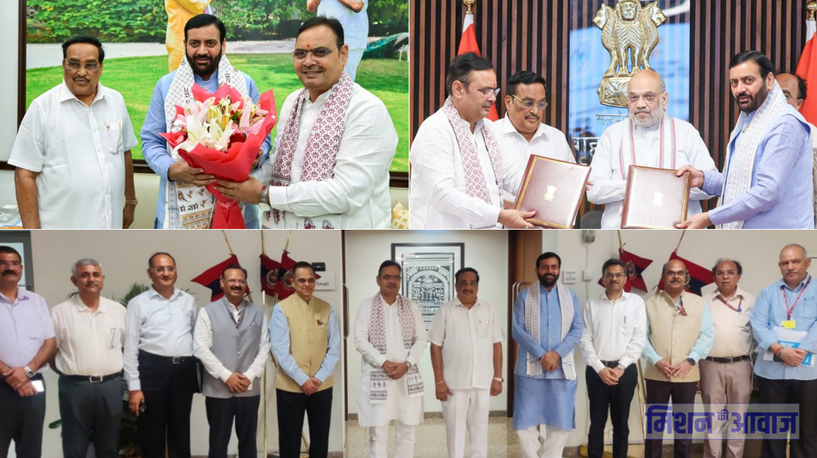 ऐतिहासिक यमुना जल समझौता: शेखावाटी की बुझेगी प्यास, राजस्थान और हरियाणा के ...
