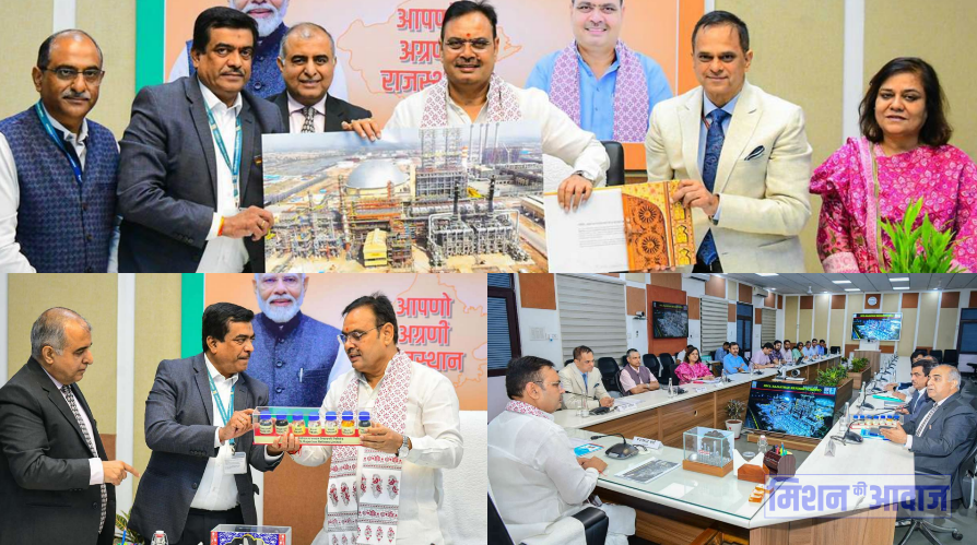 पचपदरा रिफाइनरी बनेगी राजस्थान का ग्रोथ इंजन: मुख्यमंत्री भजनलाल शर्मा ने क...