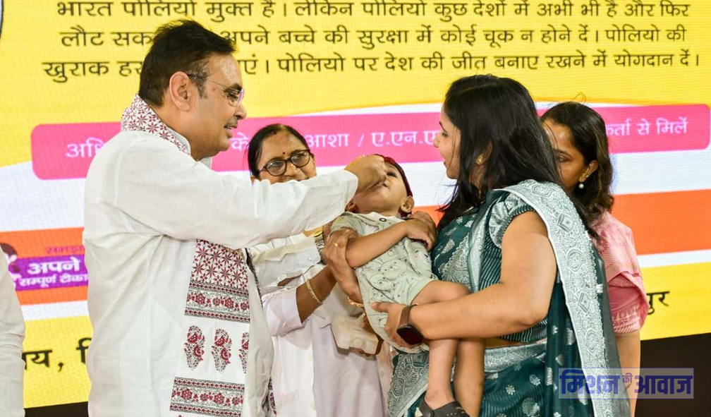 पल्स पोलियो अभियान: सीएम भजनलाल शर्मा ने बच्चों को पिलाई दवा, राजस्थान में 1.04 करोड़ नौनिहालों को मिलेगी खुराक