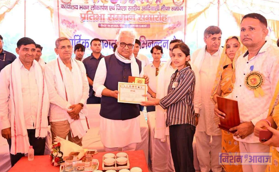 अलवर: केंद्रीय मंत्री भूपेन्द्र यादव ने किया प्रतिभा सम्मान समारोह का शुभार...