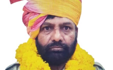 Rajasthan News: बहुजन समाज के लिए गौरवमय उपलब्धि।