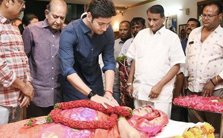 साउथ के सुपरस्टार Mahesh Babu ने अपनी मां को दी अंतिम विदाई, श्रद्धांजलि देने पहुंचे कई सिलेब्स