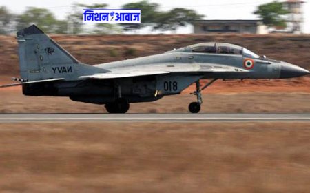 Indian Navy: नेवी का मिग-29K विमान गोवा में  क्रैश, सूत्रो के मुताबिक पायलट सुरक्षित