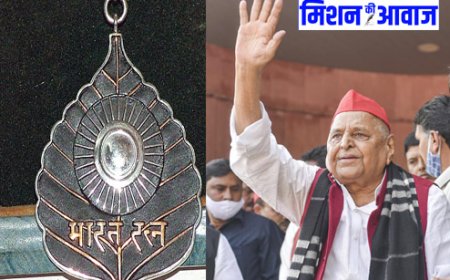 Mulayam Singh Yadav: मुलायम सिंह यादव को मिले ‘भारत रत्न’,  समाजवादियों ने की मांग ?