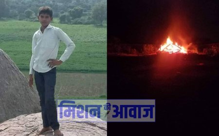 Karauli News: प्रिंसिपल ने किया परेशान, 11वीं के छात्र ने की आत्महत्या