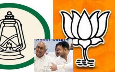 बिहार के मोकामा में उपचुनाव आज: राजद और बीजेपी आमने-सामने