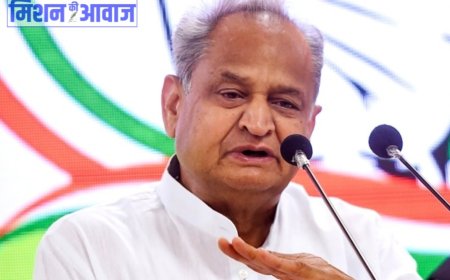 गहलोत सरकार ने किया राज्य स्तरीय पुलिस जवाबदेही समिति का गठन