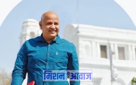 Delhi:मनीष सिसोदिया ने LG को लिखी चिट्ठी दिल्ली की कानून व्यवस्था पर भी थोड़ा ध्यान दें