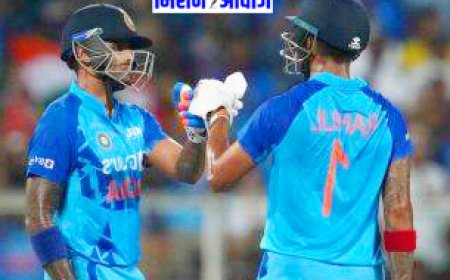 IND vs AUS: भारत पहले बल्लेबाजी करते हुए 186 रन बनाया, राहुल-सूर्या ने लगाया अर्धशतक