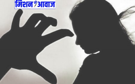 दिल्ली की महिला को गाजियाबाद में 5 लोगों ने किया गैंग रेप