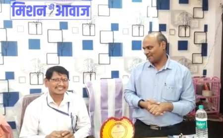 अंतर्राष्ट्रीय मानव अधिकार सुरक्षा संगठन ने किया जिला खाद्य अधिकारी का हुआ सम्मान.....