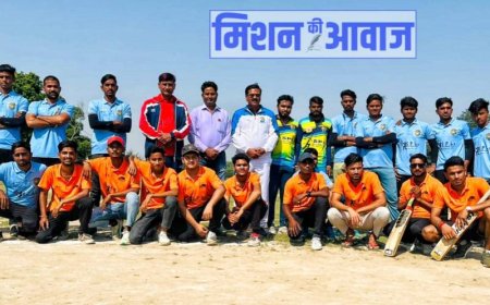 सूरौठ मे आयोजित क्रिकेट प्रतियोगिता में सुपर पैंथर टीम ने जीत हासिल की