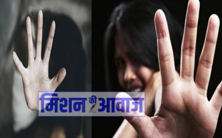 परिचित ने सब्जी में नशीला पदार्थ खिलाकर किया महिला से रेप
