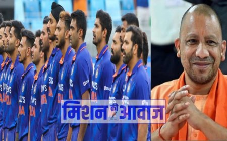 भारत की जीत पर योगी आदित्यनाथ ने कहा जीतने की आदत जो है, आप पर गर्व है टीम इंडिया जय हो