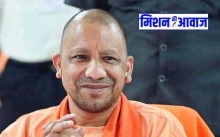 CM योगी ने वनटांगियों के साथ मनाई दिवाली, 80 करोड़ रुपये के विकास कार्यों की दी सौगात