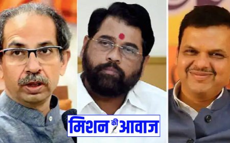 महाराष्ट्र की सियासत में एक बार फिर घमासान, शिदें खेमें के 22 MLA थाम सकते है भाजपा का दामन