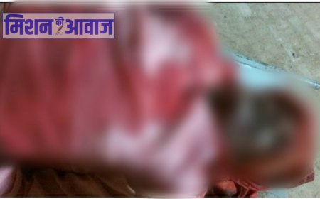 तेज रफ्तार मोटरसाइकिल में भिड़ंत, जिला अस्पताल रैफर, डॉक्टरों ने किया मृत घोषित