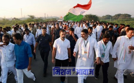 भारत जोड़ो यात्रा भाजपा और आरएसएस की विचारधारा के खिलाफ है