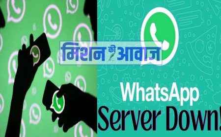 International: करीब 2 घंटे Whatsapp का सर्वर रहा ठप
