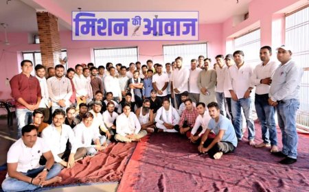 Jaipur: युवा स्नेह मिलन समारोह का हुआ आयोजन