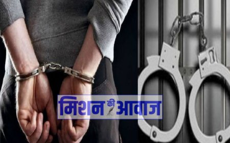 ‘‘ऑपरेशन क्लीन स्वीप‘‘ के तहत धारदार हथियार सहित एक युवक गिरफ्तार