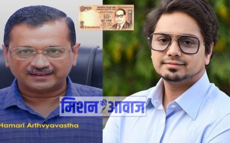 भारतीय करेंसी पर हो बाबा साहब डॉ भीमराव अम्बेडकर की तस्वीर, बसपा के नेता ने उठाई मांग