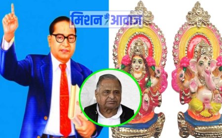 नोटों पर लक्ष्मी-गणेश, अंबेडकर के बाद सपा नेता ने की   मुलायम की फोटो लगाने की मांग