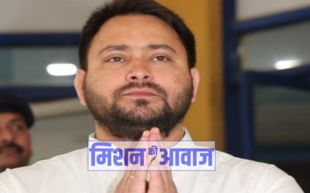 मंत्री तेजस्वी यादव के नाम पर प्रबंधक कर रहे है अवैध वसूली