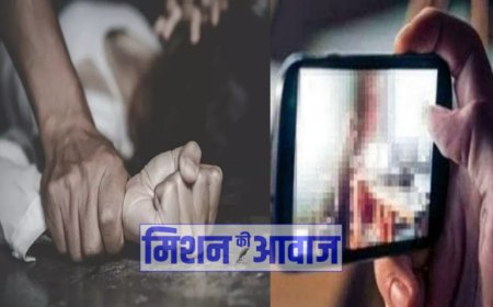 इलाज कराने आई महिला से डॉक्टर ने दुष्कर्म कर बनाया वीडियो, आरोपी गिरफ़्तार