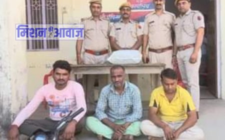 करौली: तीन शातिर चोर पुलिस गिरफ्त में, चोरी के 17 मोबाइल बरामद