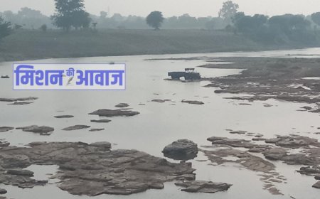 दमोह: नदियों से रेत का अवैध उत्खनन: जिम्मेदार बेखबर