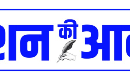 हिंडौन विधानसभा क्षेत्र एवं नगर परिषद में आमजन एवं शहर की समस्याओं का समाधान करवाने के लिए मुख्यमंत्री को भेजा पत्र