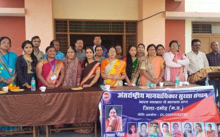 अंतर्राष्ट्रीय मानवाधिकार ने इमलाई हायर सेकेंडरी विद्यालय में विद्यार्थियों को सिखाएं मानवता के गुण……