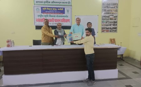 प्रशिक्षण में बताए बकरी पालन के वैज्ञानिक तरीके