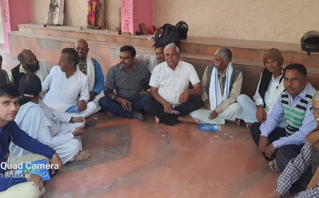 सामुहिक विवाह सम्मेलन की तैयारियां को लेकर हुआ मीटिंग का आयोजन