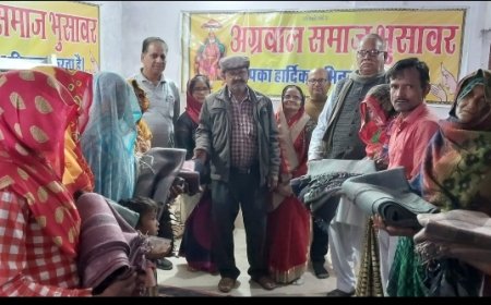 निर्धन, असहाय, गरीब लोगों को मिलेगी सर्दी से निजात, 51 जरूरतमंद महिलाओं एवं पुरुषों को किये कंबल वितरित