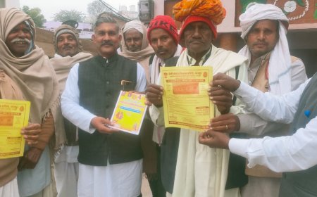 सैनी, कुशवाहा, शाक्य व मौर्य समाज की समाजिक मुद्दों पर बैठक 15 को