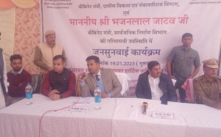 पंचायती राज मंत्री ने वैर में की जनसुनवाई एवं विकास कार्यों का किया निरीक्षण