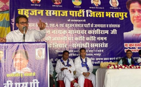 राजनैतिक सत्ता है सभी समस्याओं की मास्टर चाबी बोले बसपा नेता सुरेश आर्य