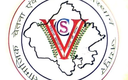 सामाजिक चेतना विकास संस्थान एवं कई सामाजिक संगठनो की बैठक 23 को