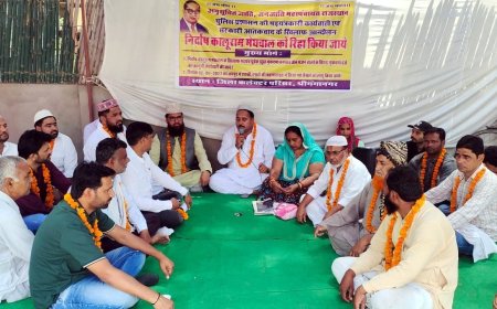 बेमियादी धरने के 10वें दिन ऑल इण्डिया शिया फाउंडेशन सहित मुस्लिम समाज के लोग धरने पर बैठे