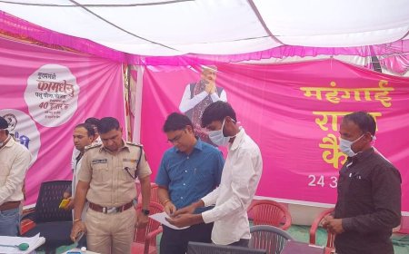 जिला कलेक्टर ने ग्राम पंचायत हाडौती मे महंगाई राहत स्थाई कैम्प का किया निरीक्षण