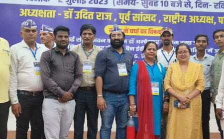 अनुसूचित जाति जनजाति संगठनों का अखिल भारतीय परिसंघ के बैनर तले बहुजनों के हक, अधिकार एवं आत्मसम्मान के लिए बहुजन संसद का आयोजन