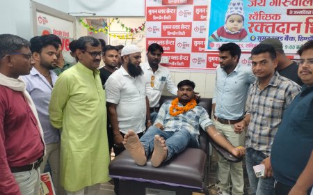 जन्मदिवस के उपलक्ष्य में आयोजित स्वैच्छिक रक्तदान शिविर में 91 यूनिट रक्त एकत्रित