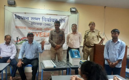 मतदाताओं को जागरूक करने में जुटा जिला प्रशासन