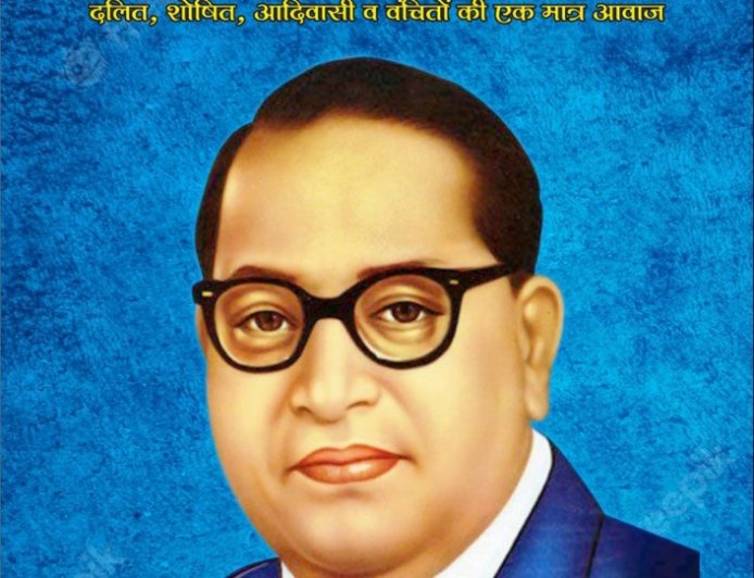 मिशन की आवाज, Magazine, मई 2023, अंक 1, वर्ष 1